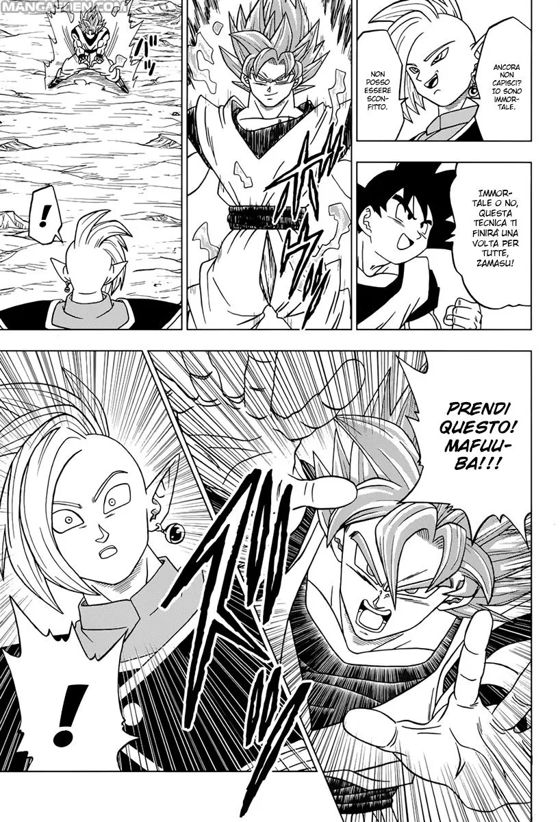Read Dragon Ball Super IT Manga Online