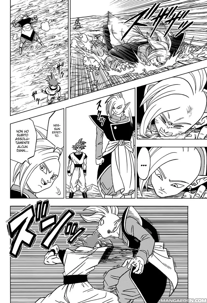 Read Dragon Ball Super IT Manga Online
