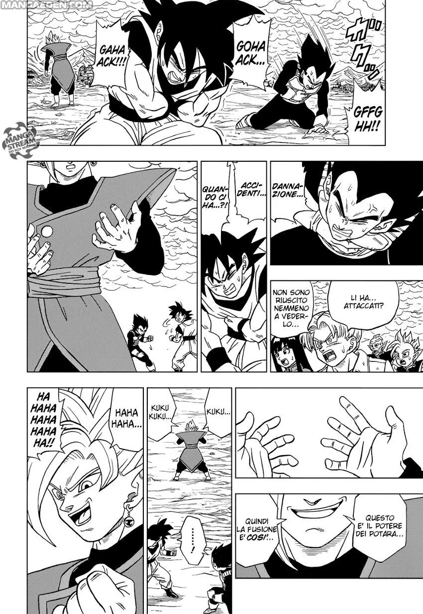 Read Dragon Ball Super IT Manga Online