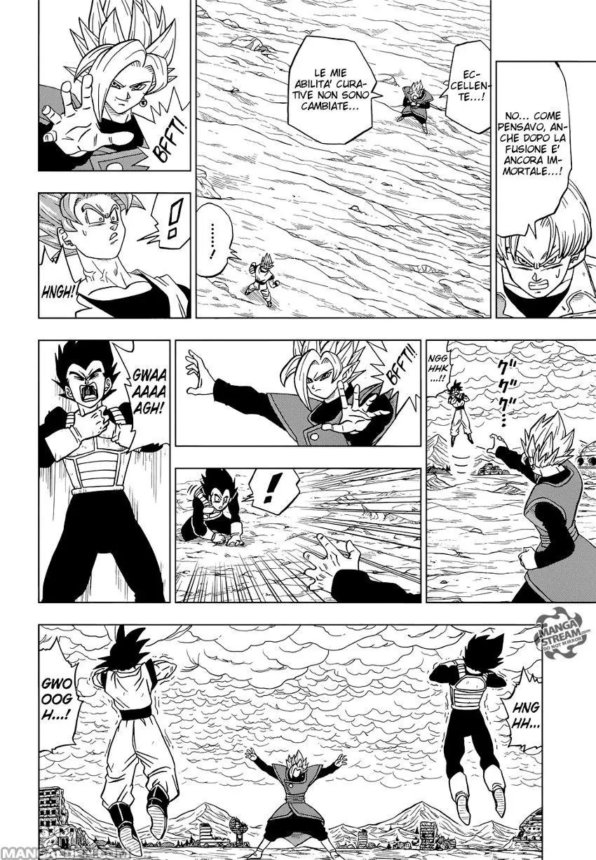 Read Dragon Ball Super IT Manga Online