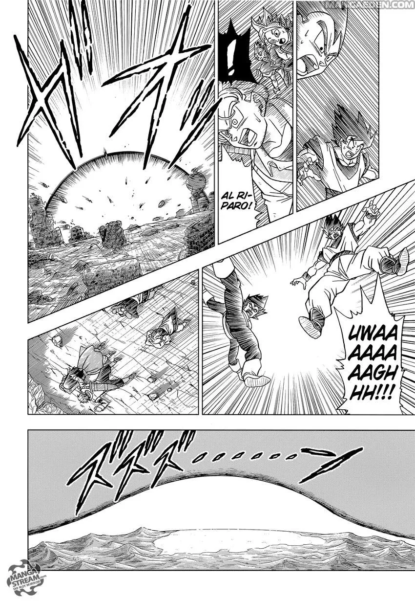 Read Dragon Ball Super IT Manga Online
