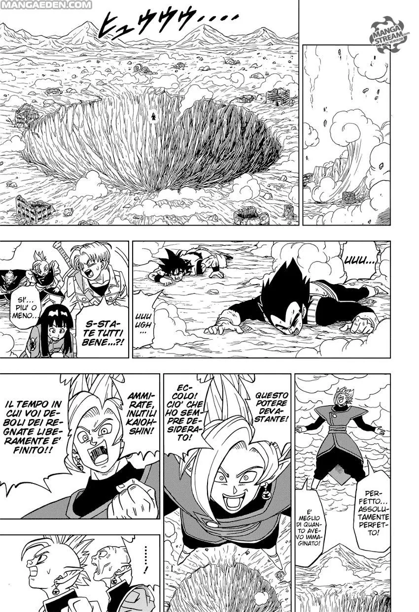 Read Dragon Ball Super IT Manga Online