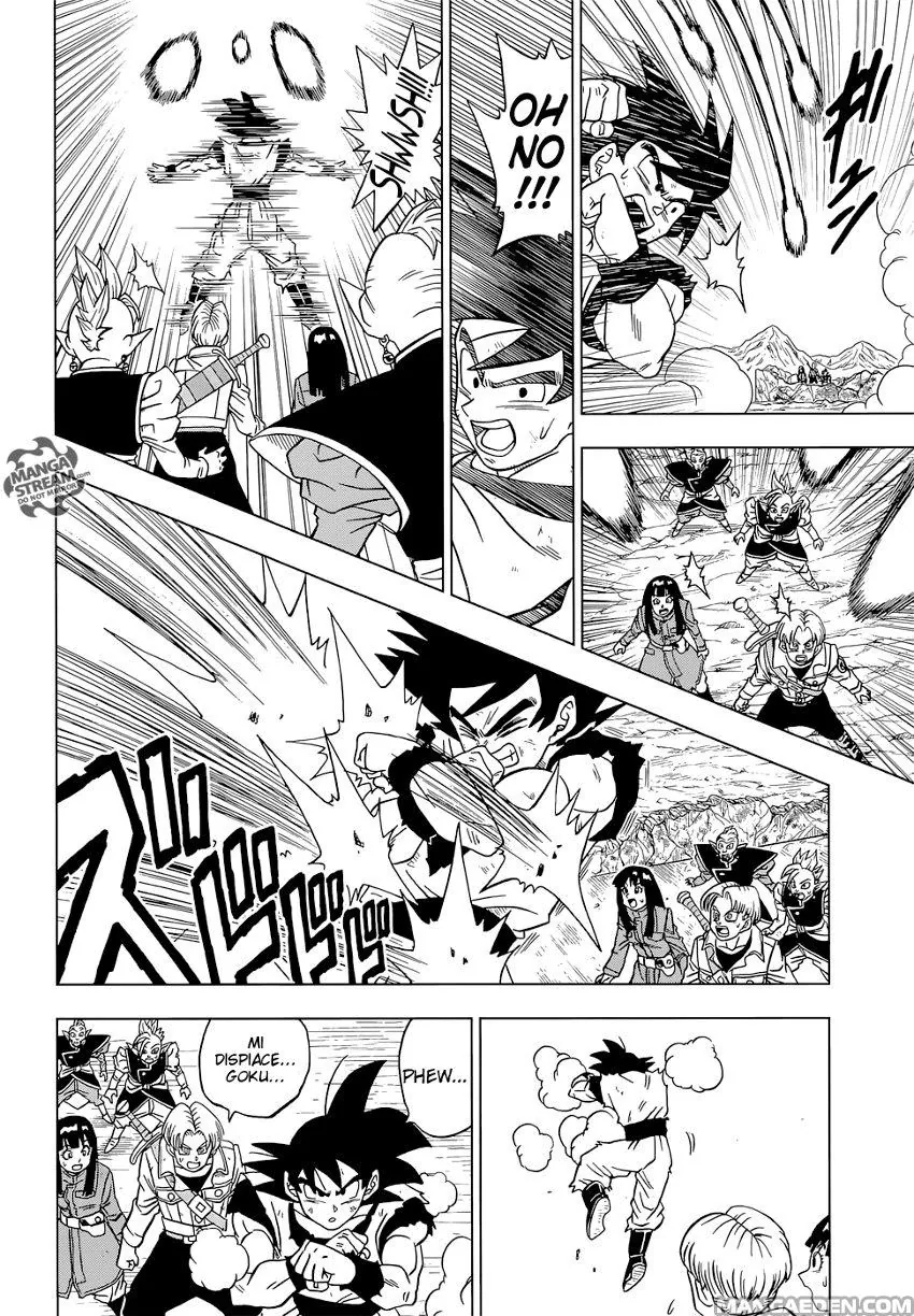 Read Dragon Ball Super IT Manga Online