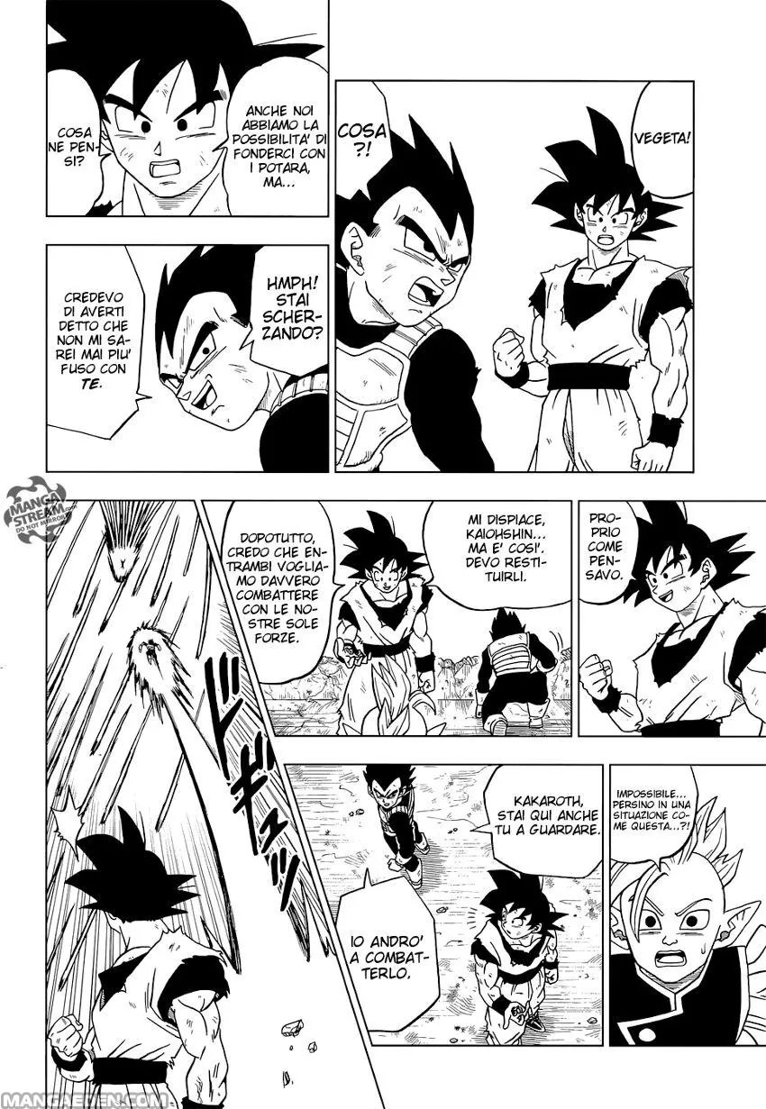 Read Dragon Ball Super IT Manga Online