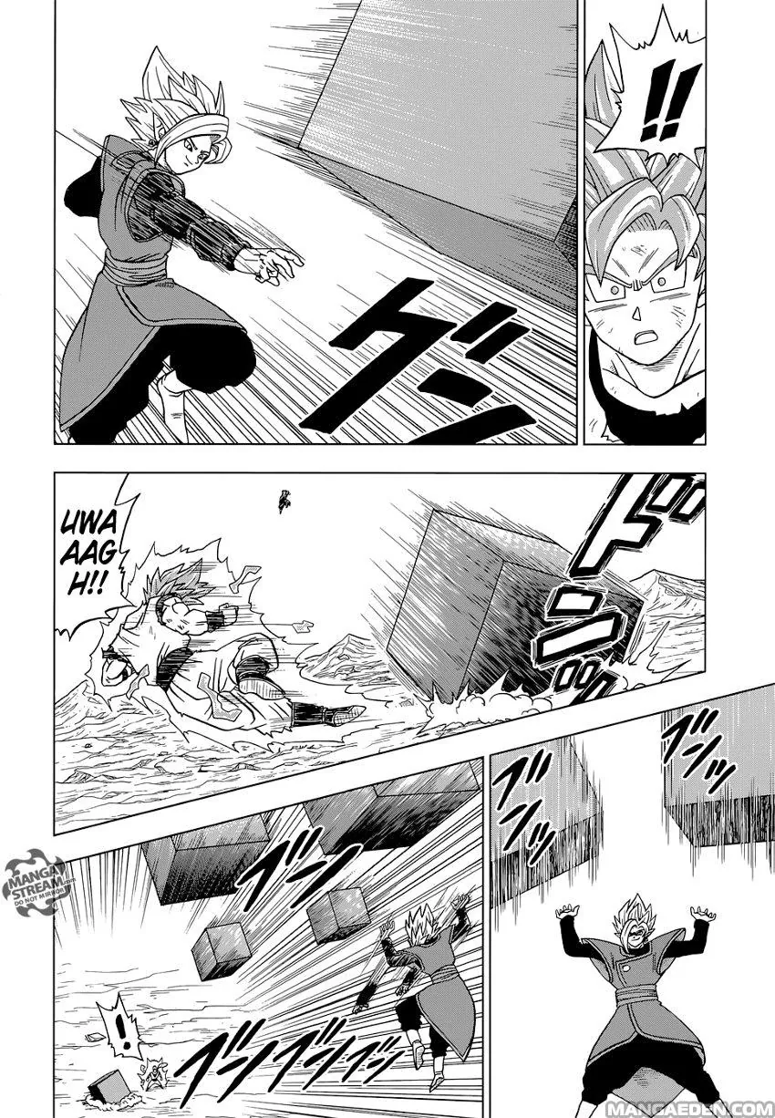 Read Dragon Ball Super IT Manga Online