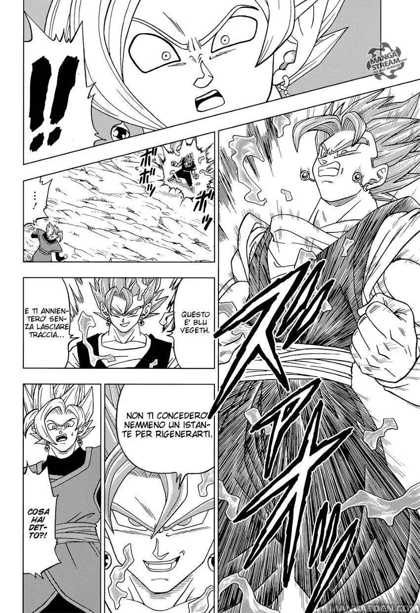 Read Dragon Ball Super IT Manga Online