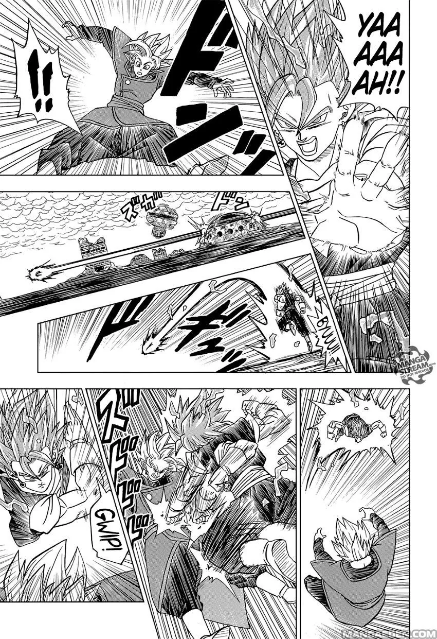 Read Dragon Ball Super IT Manga Online