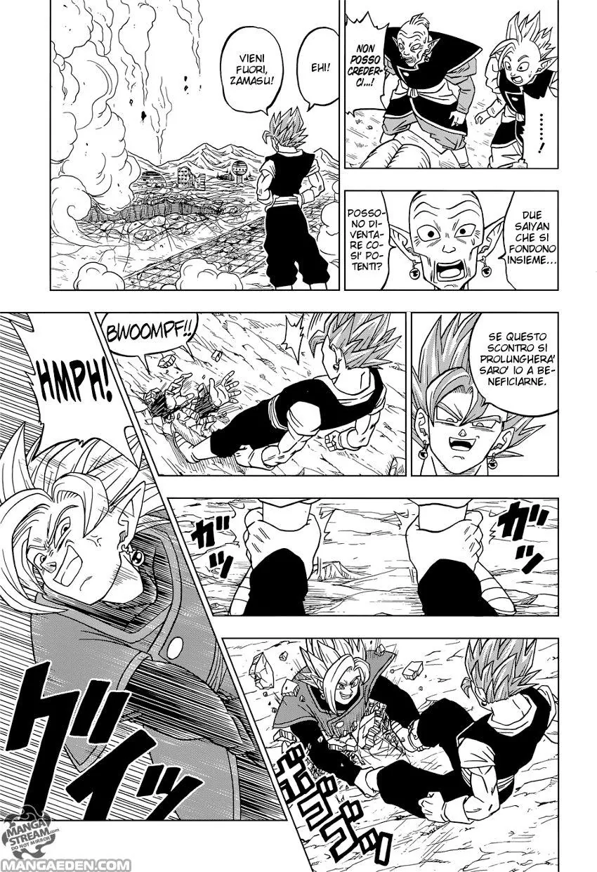 Read Dragon Ball Super IT Manga Online