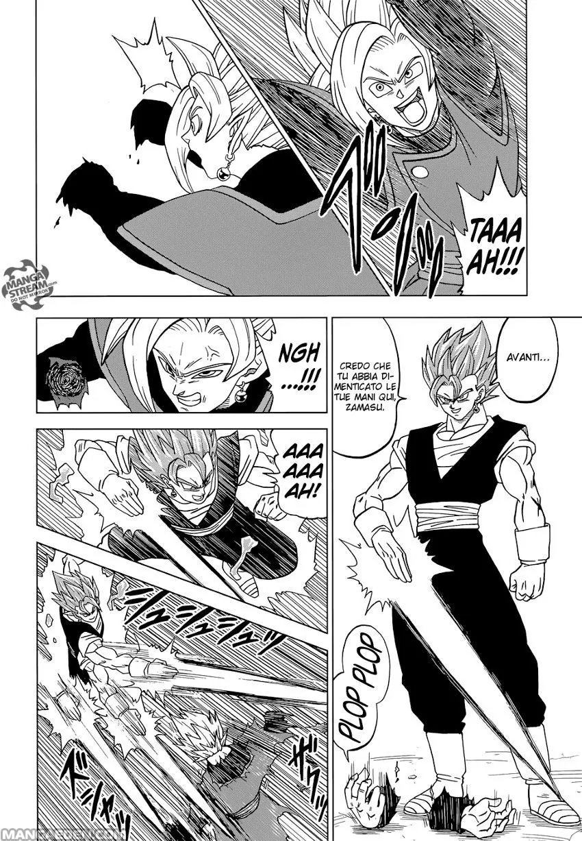 Read Dragon Ball Super IT Manga Online