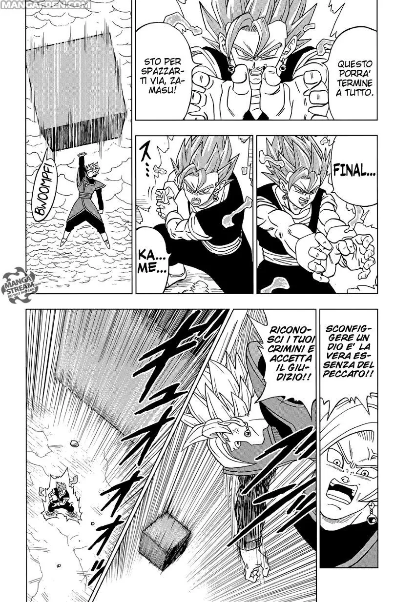 Read Dragon Ball Super IT Manga Online