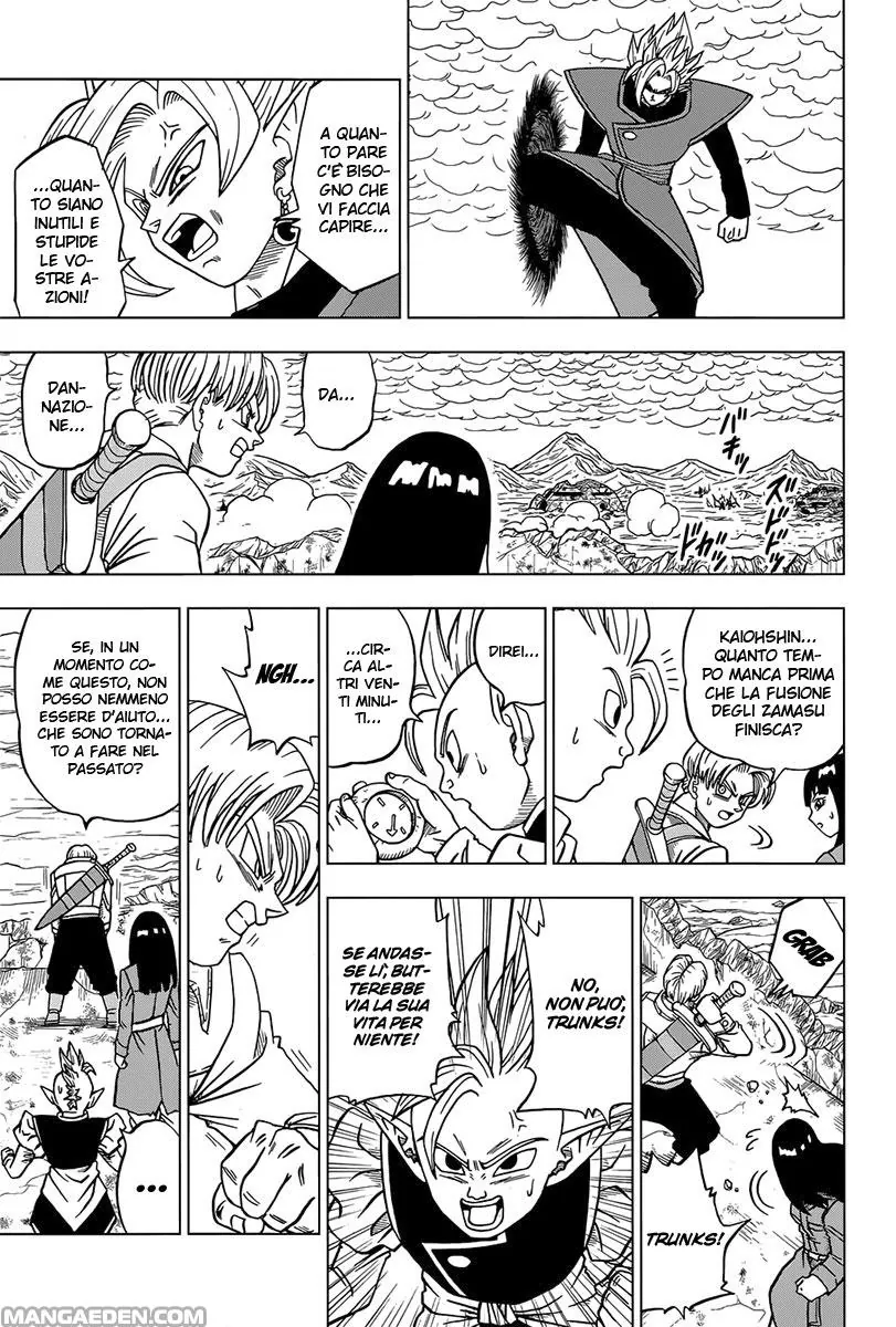 Read Dragon Ball Super IT Manga Online