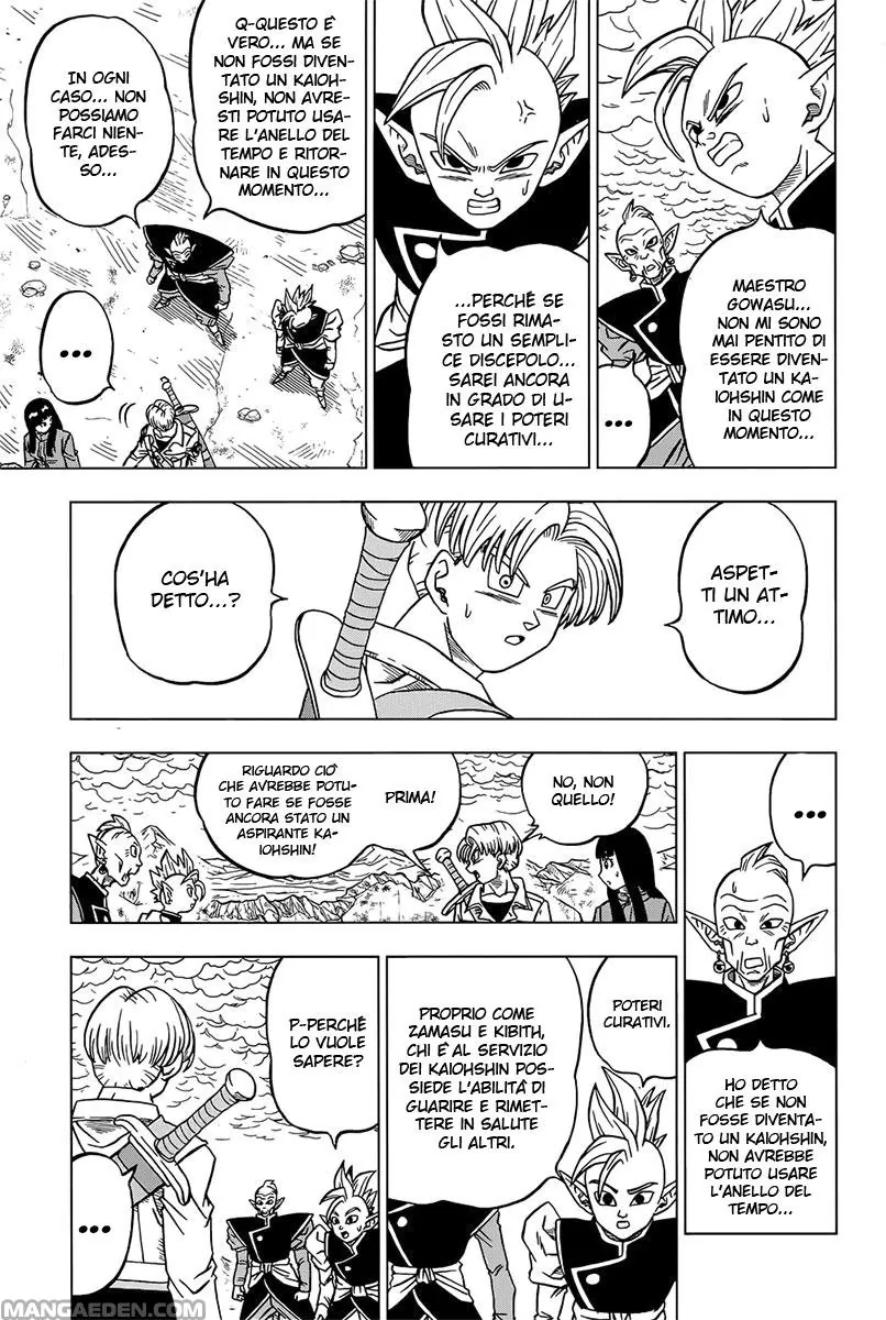 Read Dragon Ball Super IT Manga Online