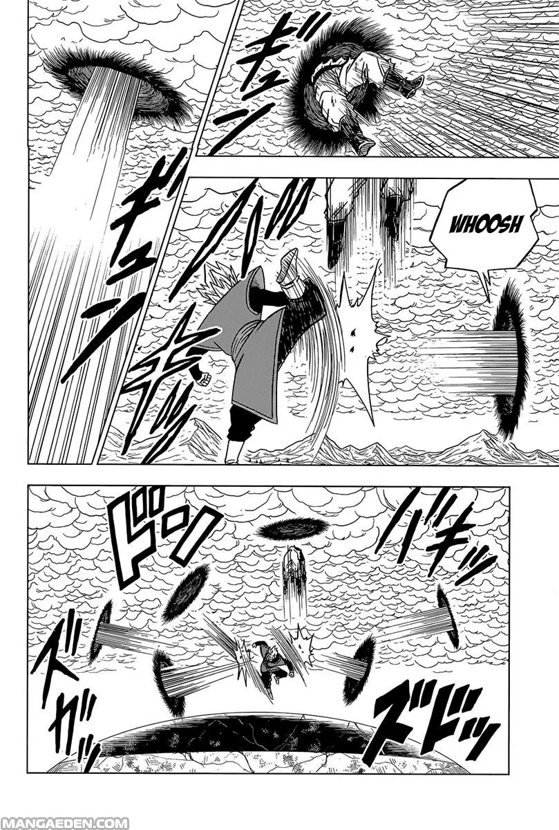Read Dragon Ball Super IT Manga Online