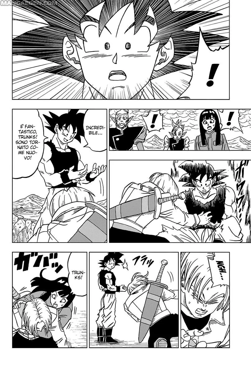 Read Dragon Ball Super IT Manga Online