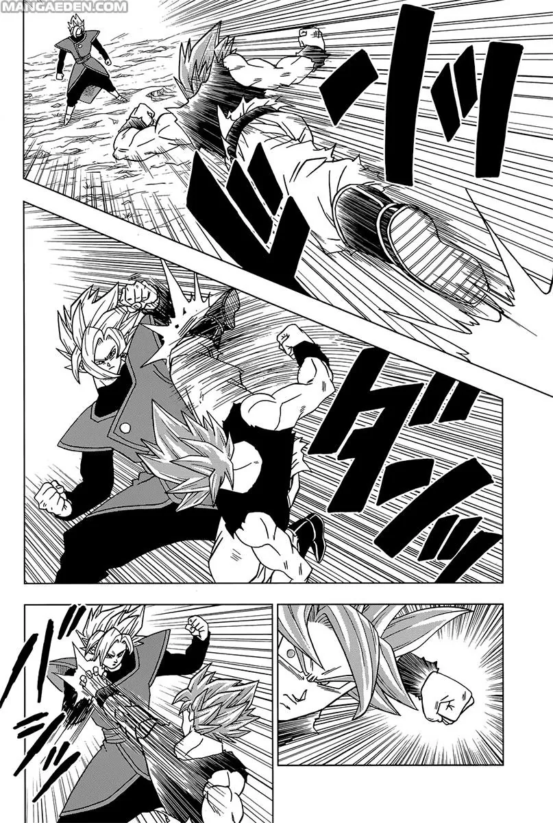 Read Dragon Ball Super IT Manga Online