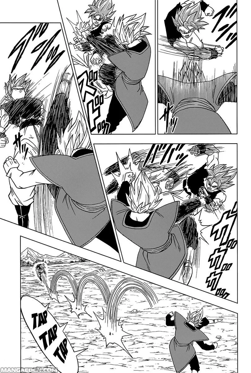 Read Dragon Ball Super IT Manga Online