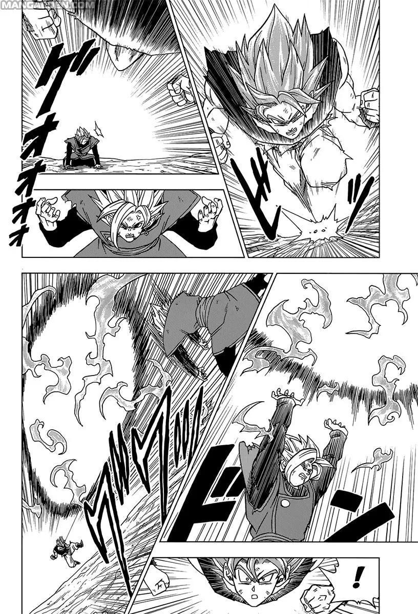 Read Dragon Ball Super IT Manga Online
