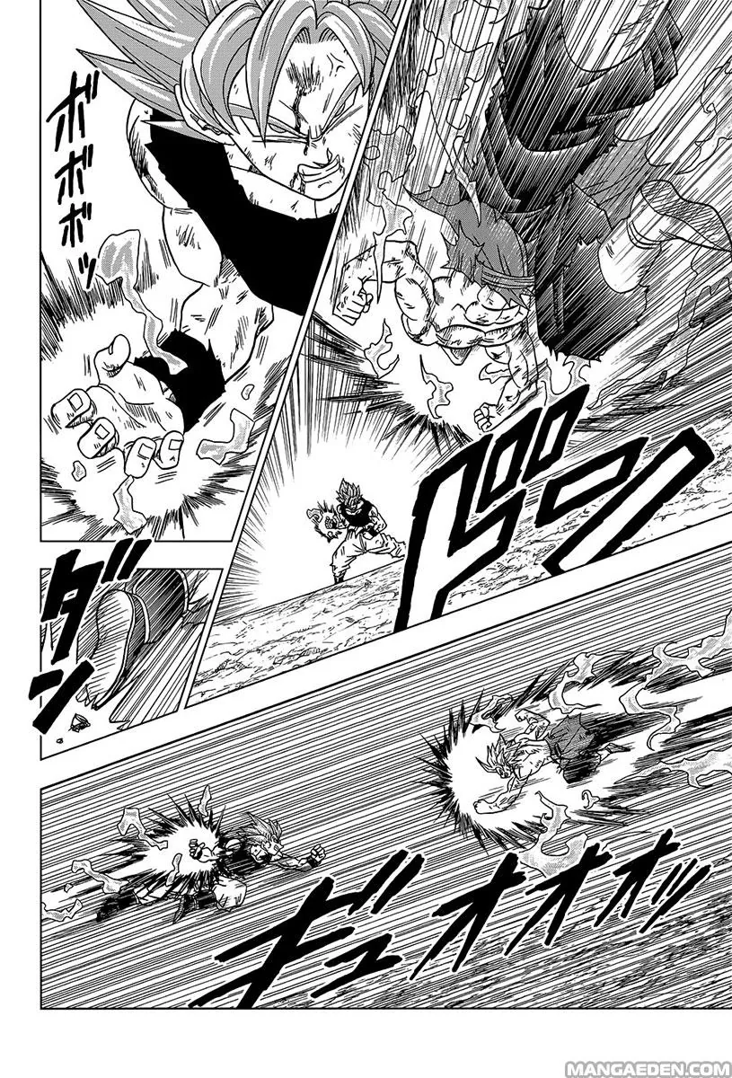 Read Dragon Ball Super IT Manga Online