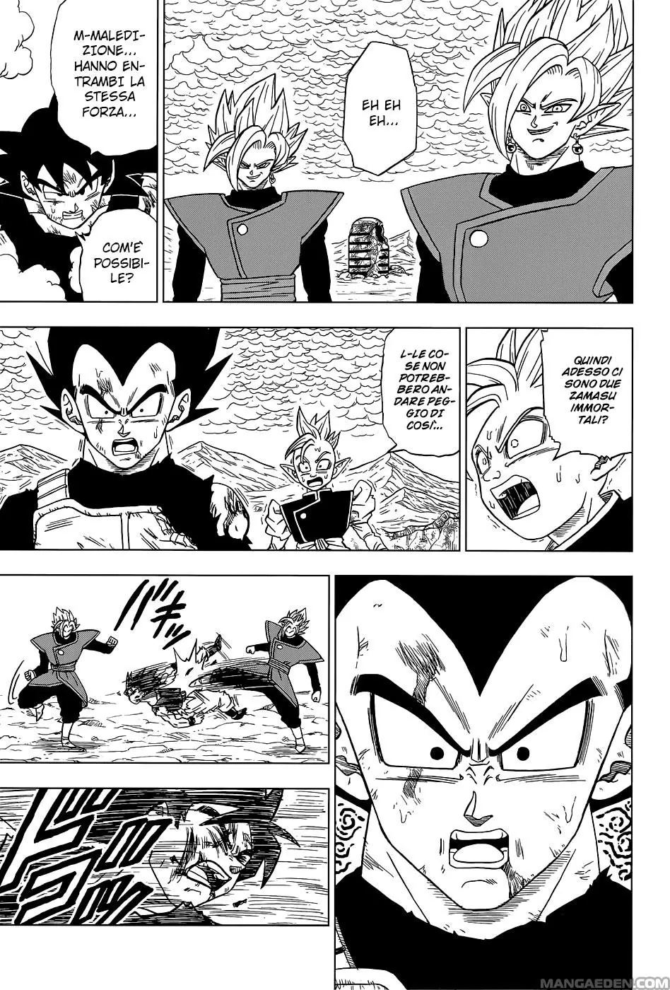 Read Dragon Ball Super IT Manga Online
