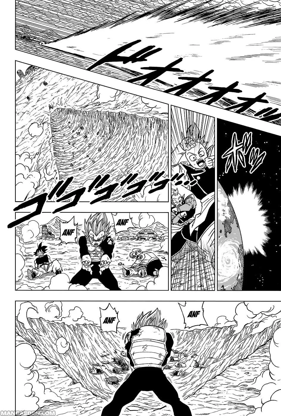 Read Dragon Ball Super IT Manga Online