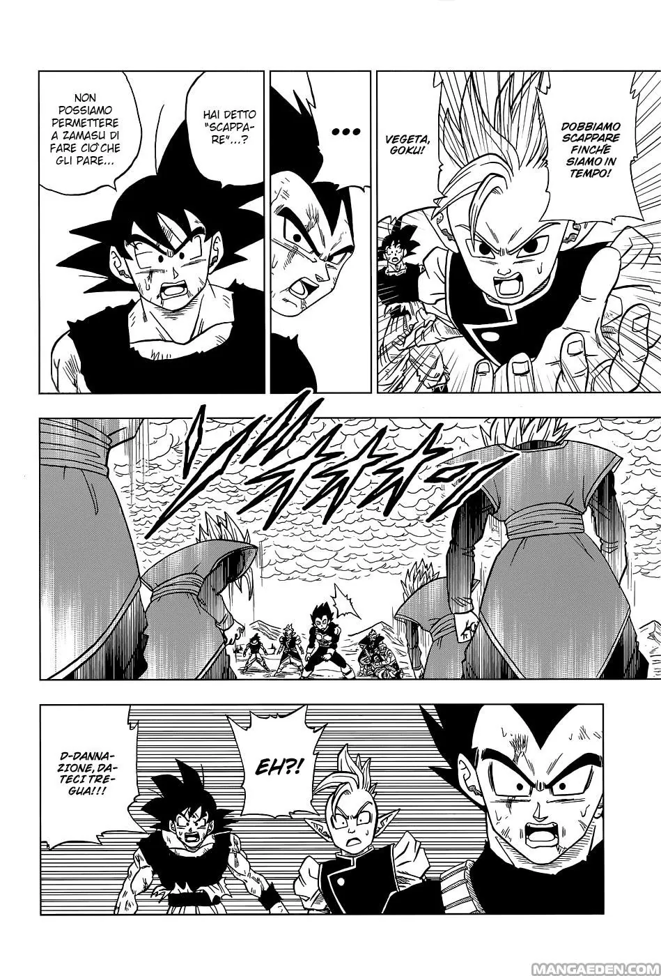 Read Dragon Ball Super IT Manga Online