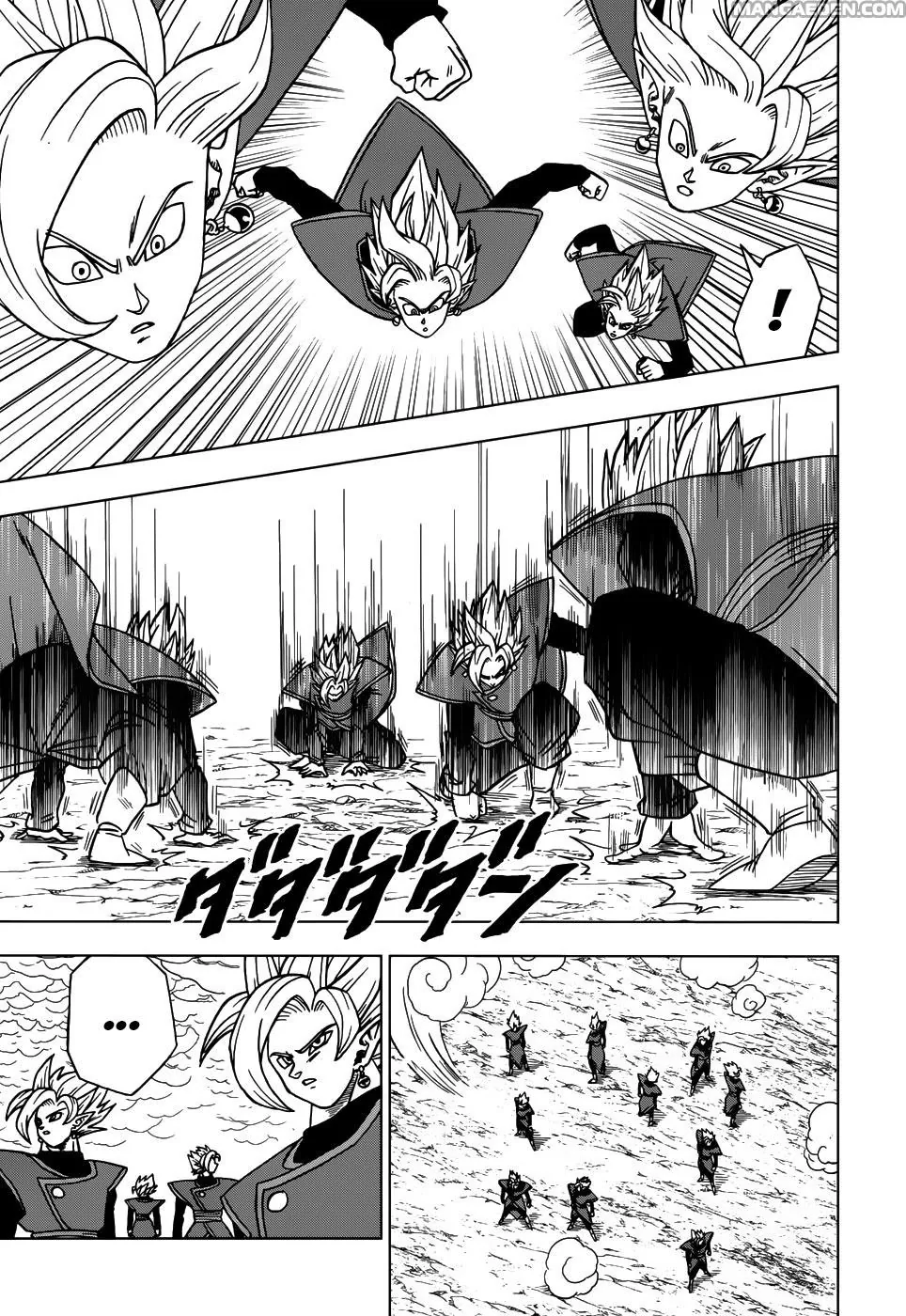 Read Dragon Ball Super IT Manga Online