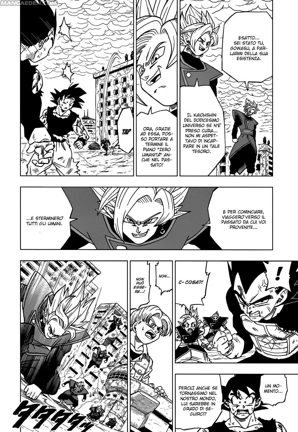 Read Dragon Ball Super IT Manga Online