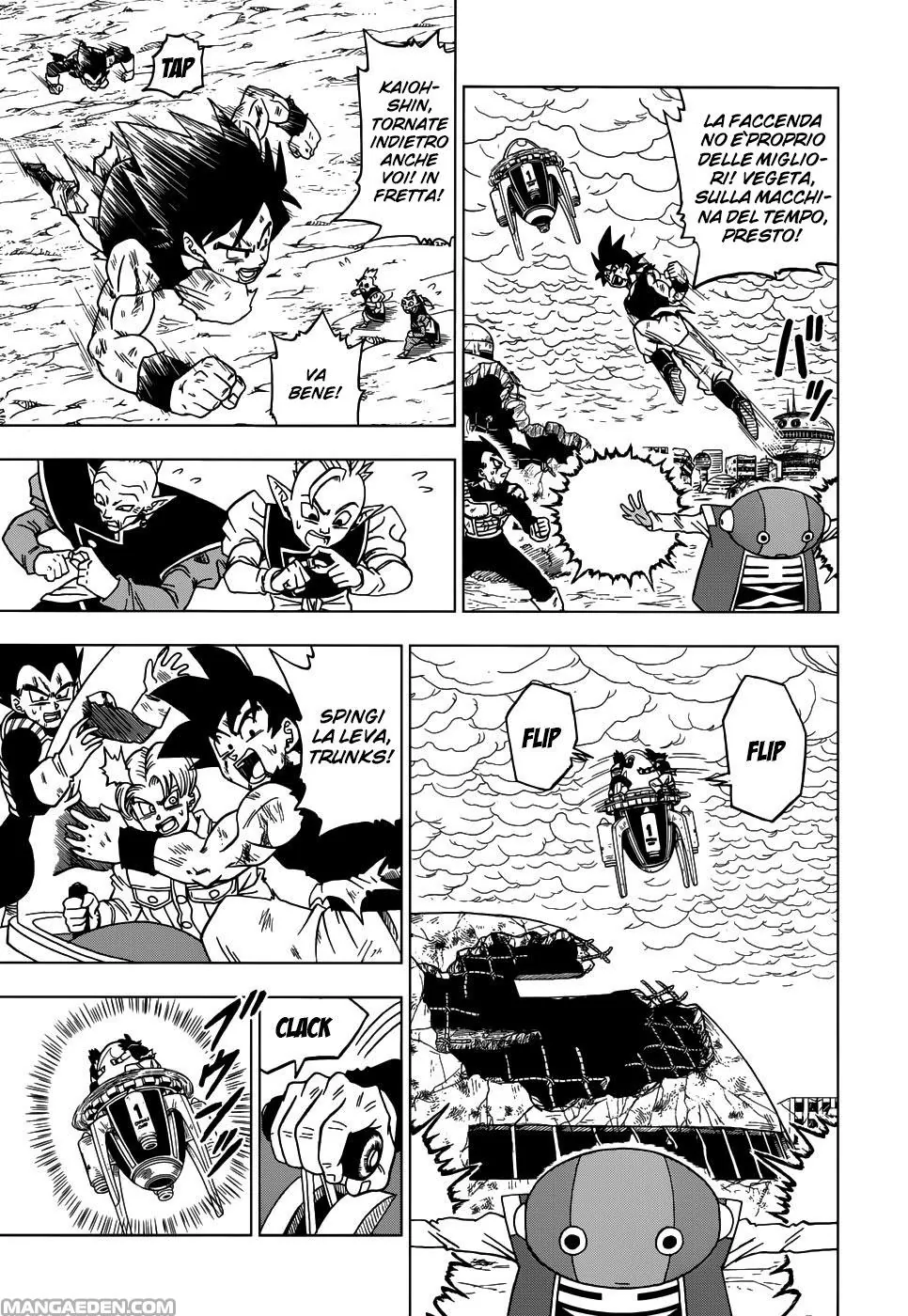 Read Dragon Ball Super IT Manga Online