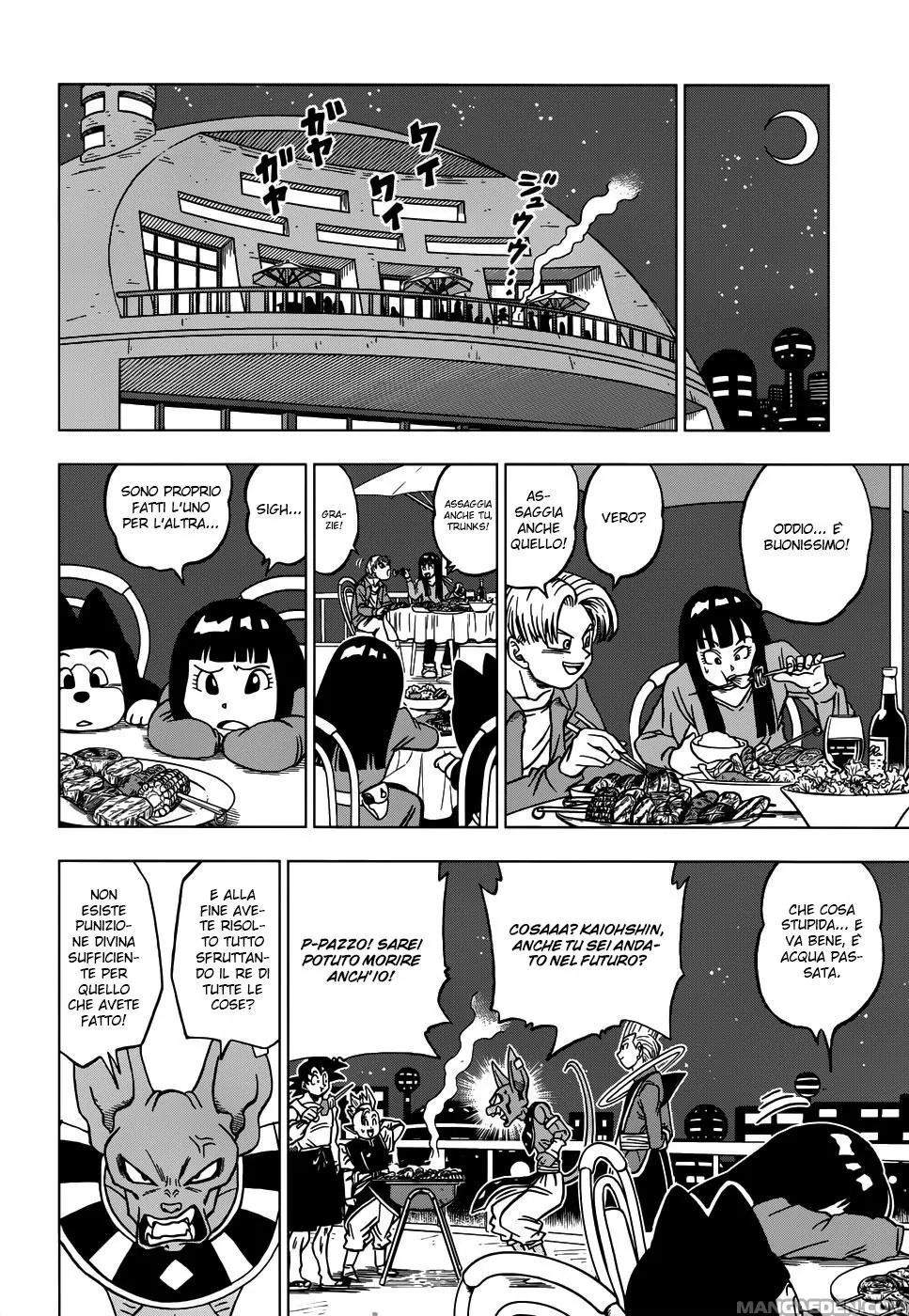 Read Dragon Ball Super IT Manga Online