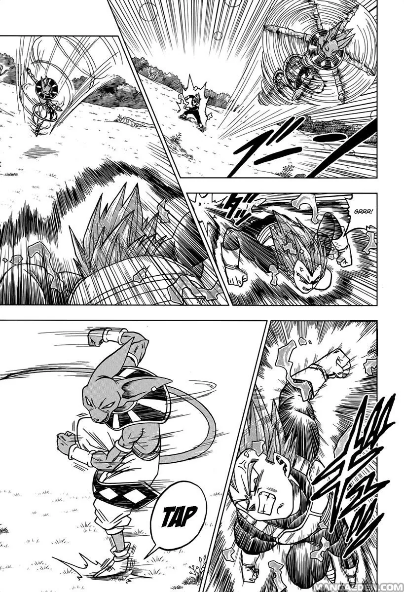 Read Dragon Ball Super IT Manga Online