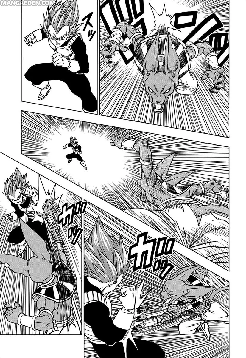 Read Dragon Ball Super IT Manga Online