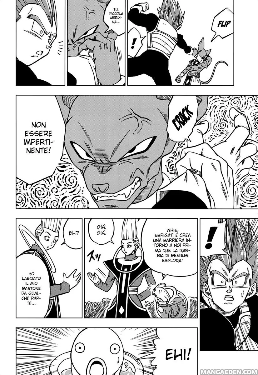 Read Dragon Ball Super IT Manga Online