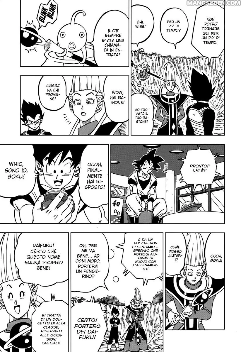 Read Dragon Ball Super IT Manga Online