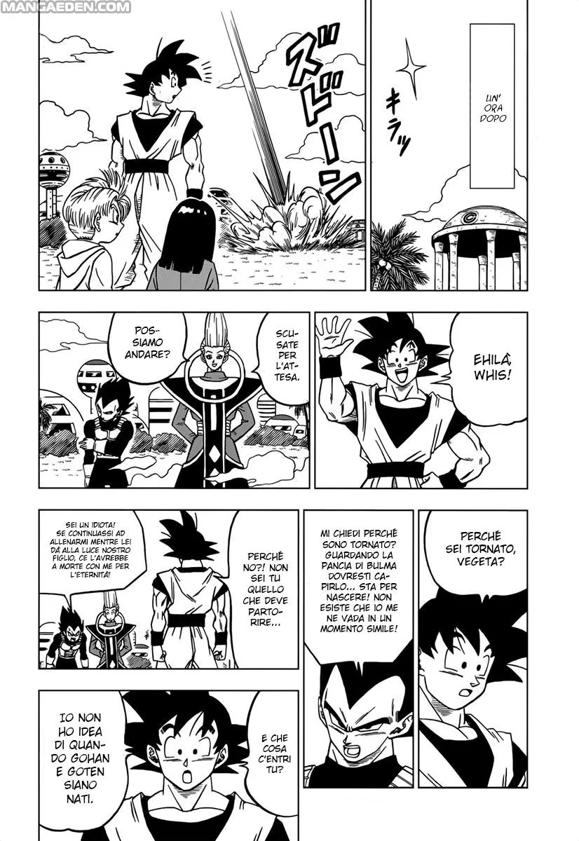 Read Dragon Ball Super IT Manga Online