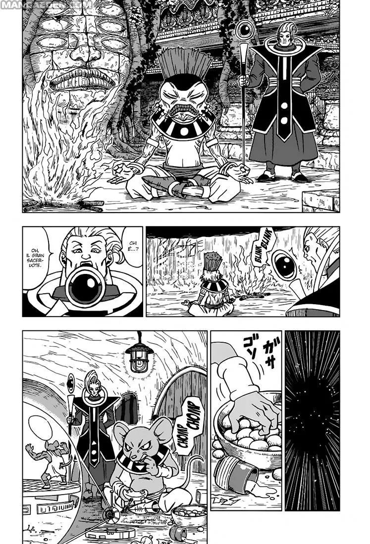 Read Dragon Ball Super IT Manga Online