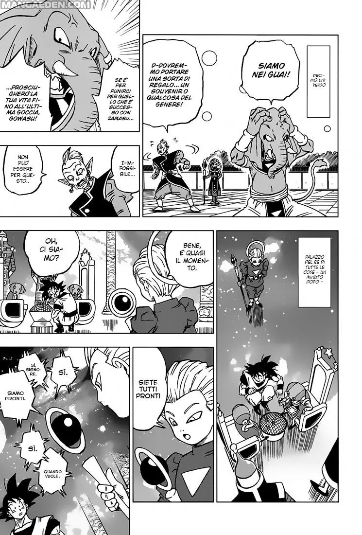 Read Dragon Ball Super IT Manga Online