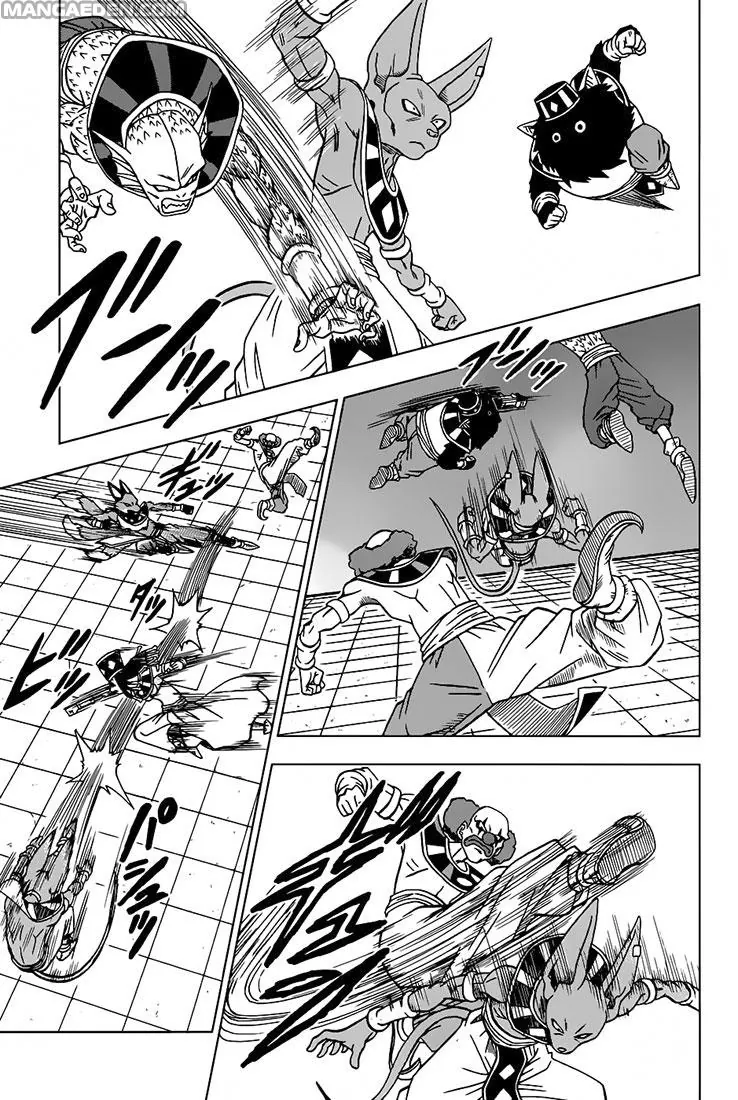 Read Dragon Ball Super IT Manga Online