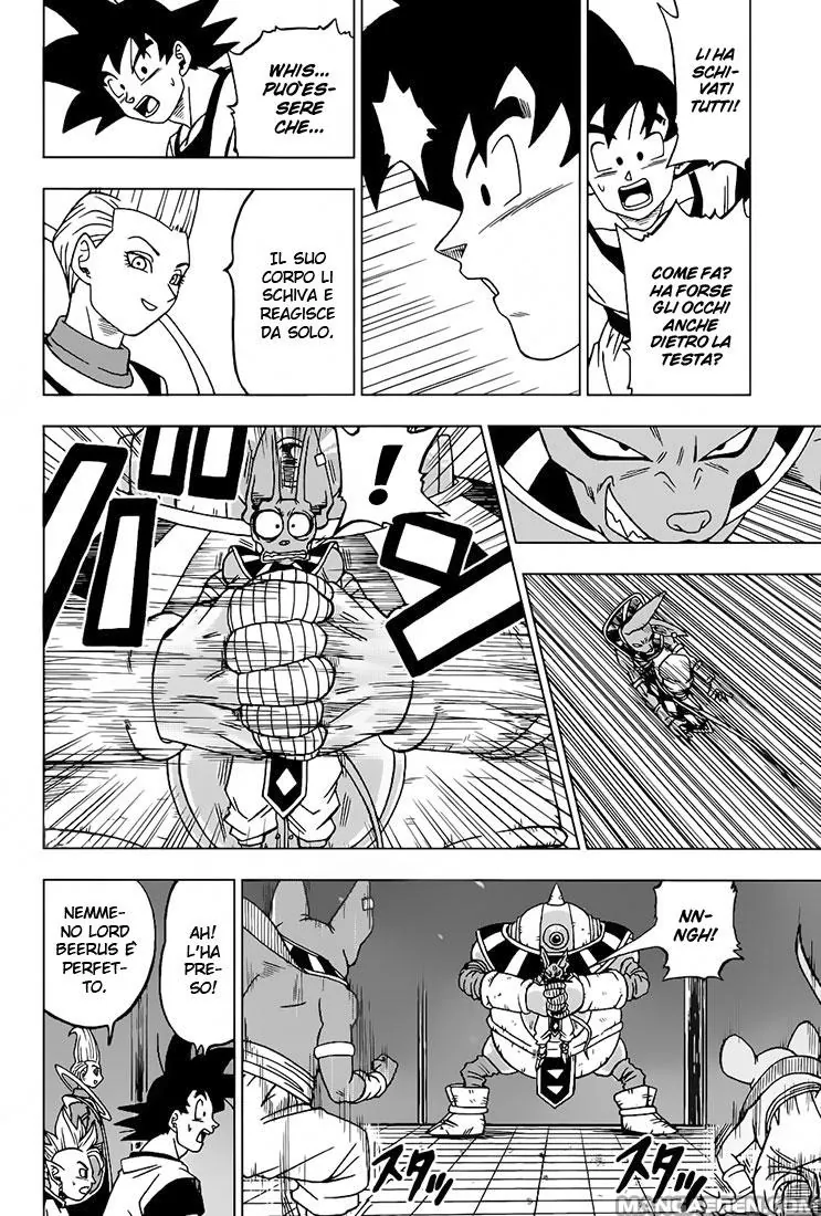 Read Dragon Ball Super IT Manga Online
