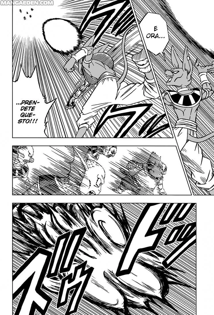 Read Dragon Ball Super IT Manga Online