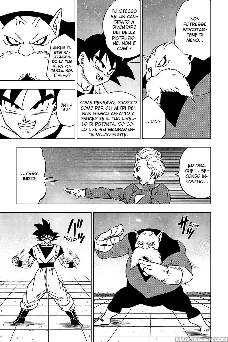 Read Dragon Ball Super IT Manga Online