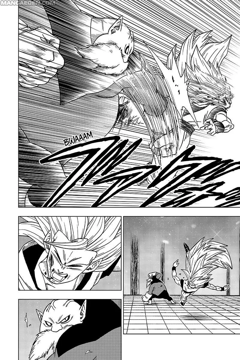 Read Dragon Ball Super IT Manga Online
