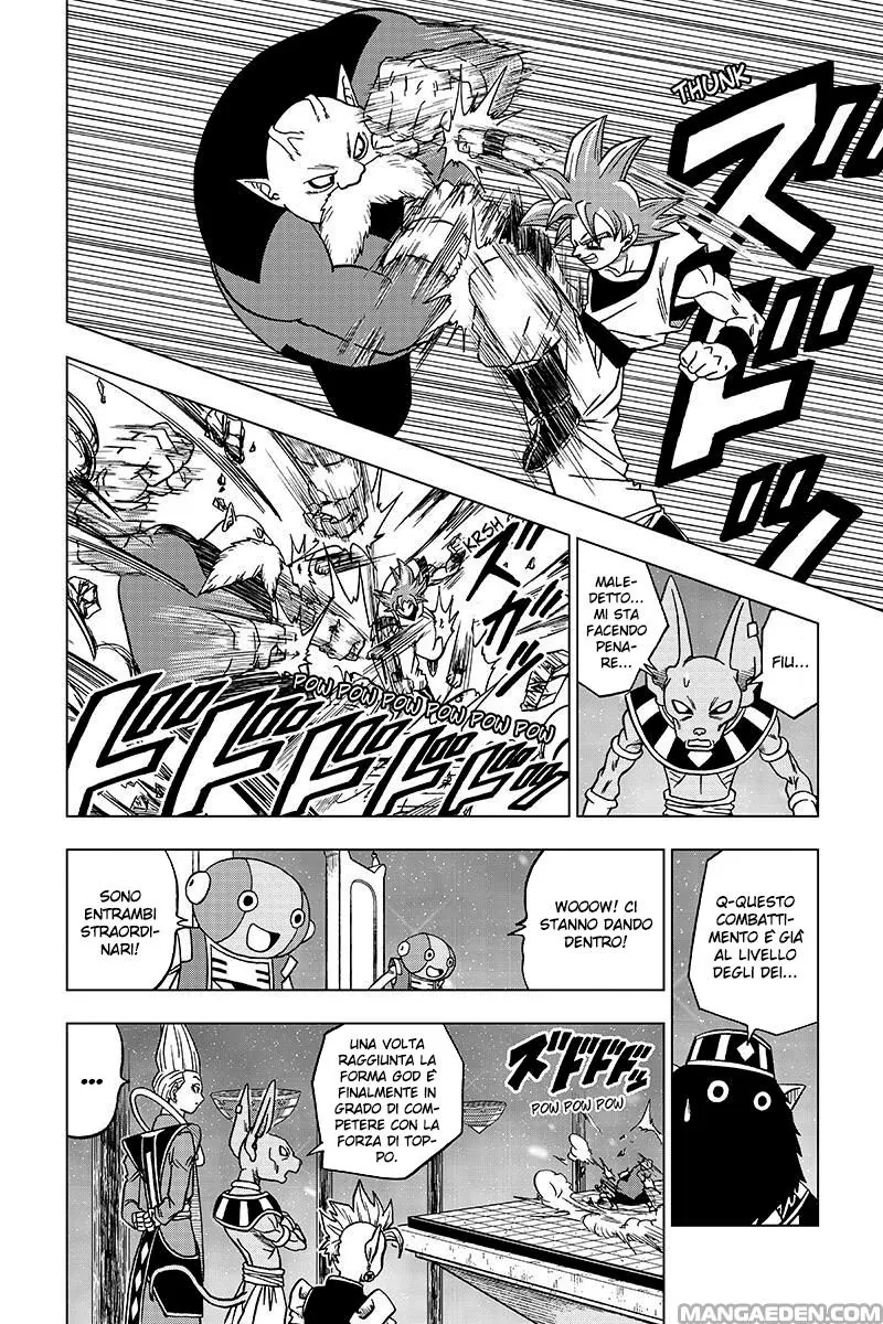 Read Dragon Ball Super IT Manga Online