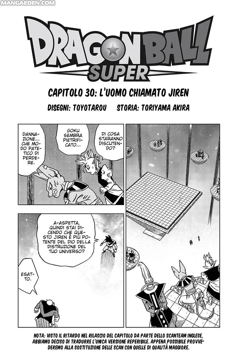 Read Dragon Ball Super IT Manga Online
