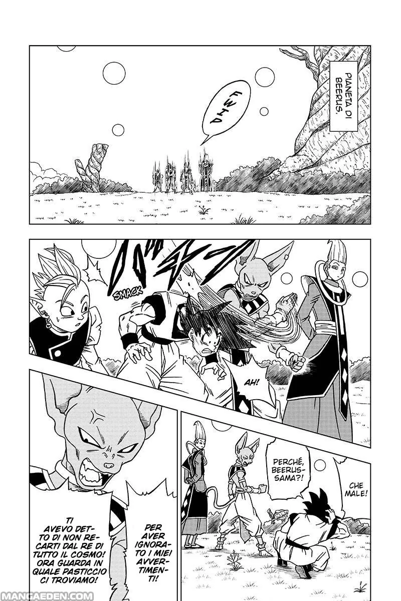 Read Dragon Ball Super IT Manga Online