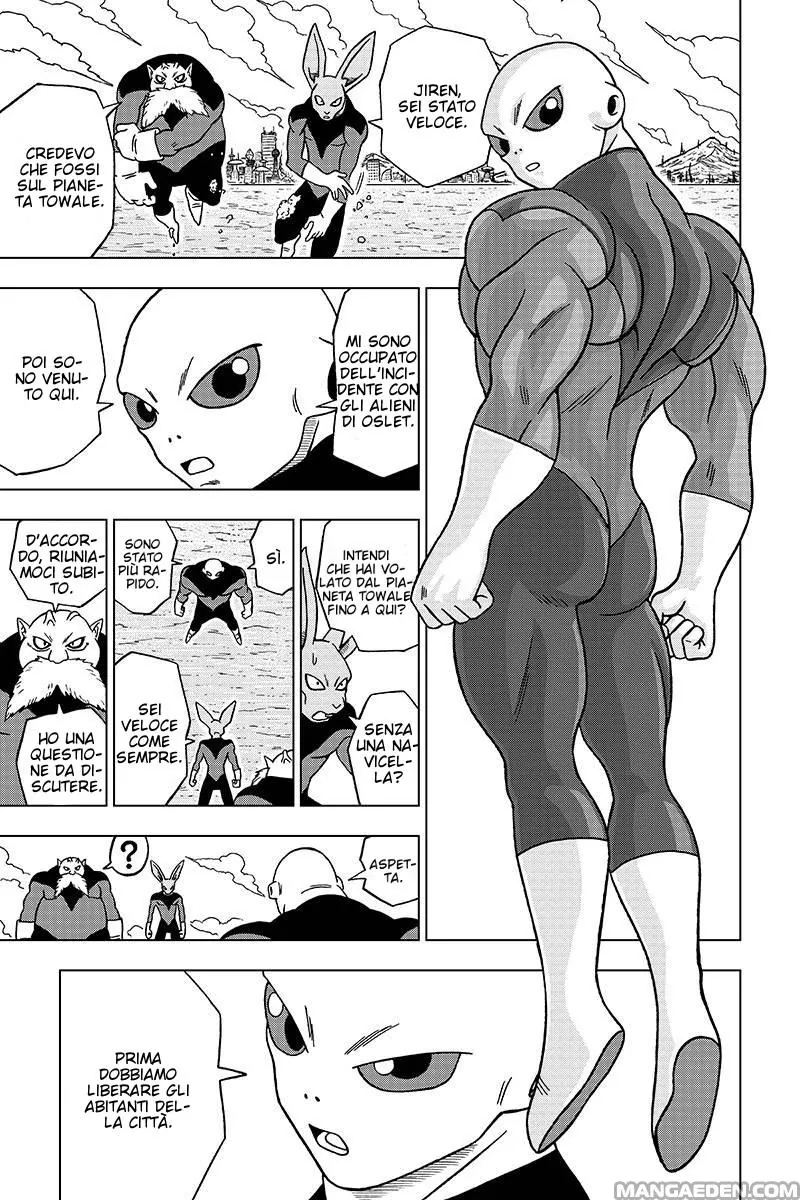 Read Dragon Ball Super IT Manga Online