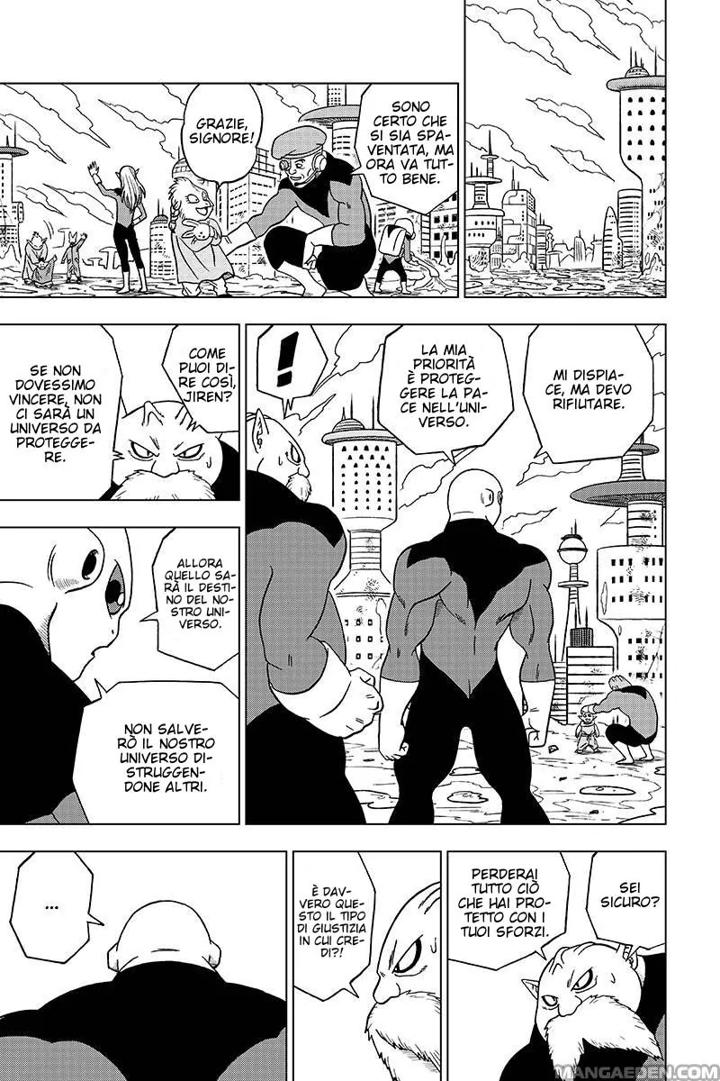 Read Dragon Ball Super IT Manga Online