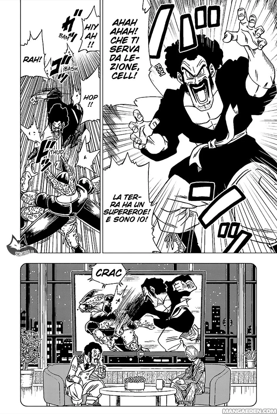 Read Dragon Ball Super IT Manga Online
