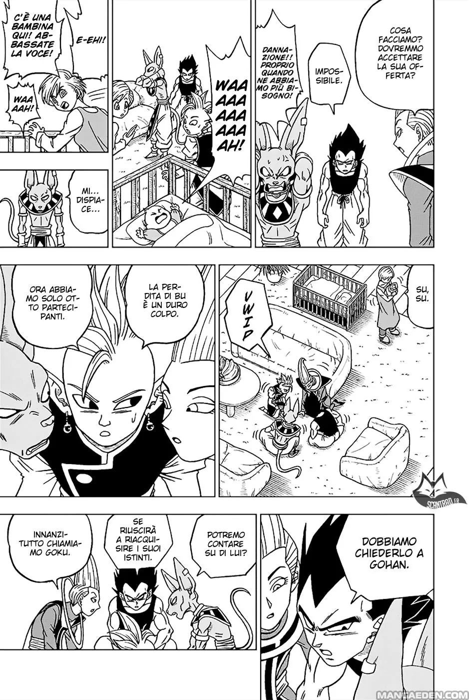 Read Dragon Ball Super IT Manga Online