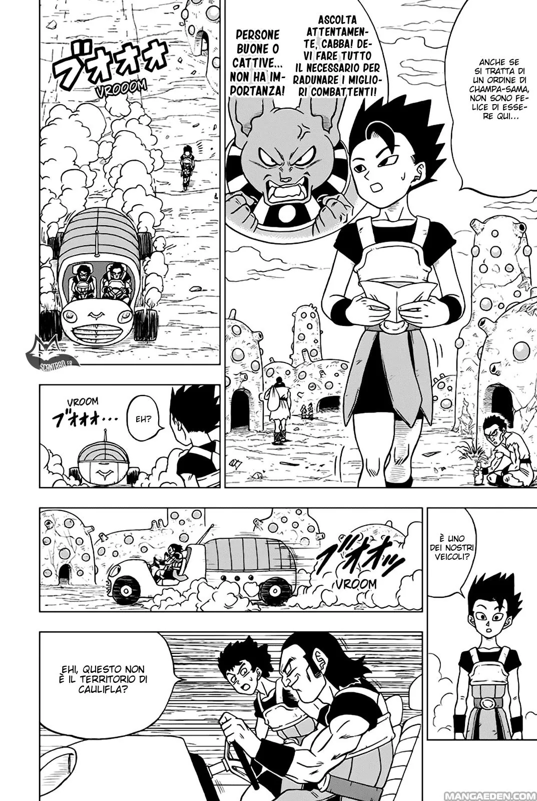 Read Dragon Ball Super IT Manga Online