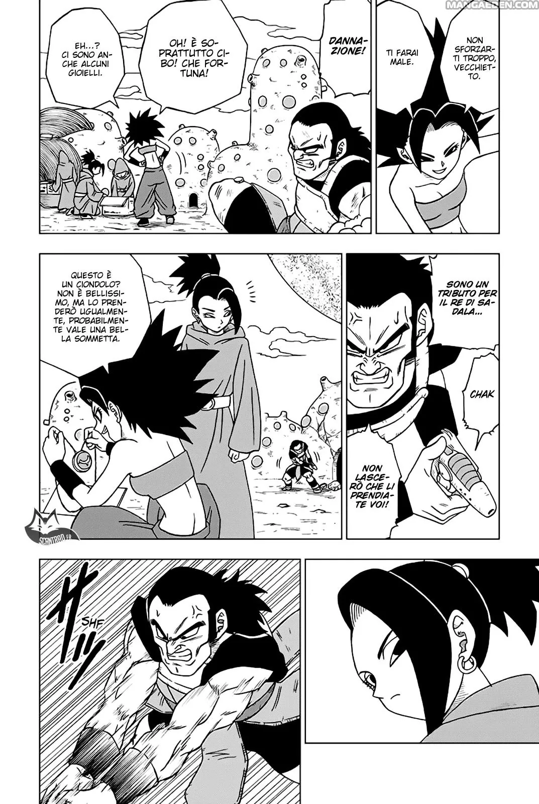 Read Dragon Ball Super IT Manga Online